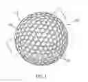 Fig. 02 - Golf ball incorporating thermoplastic polyurethane