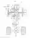 Fig. 15 - Power transmitting device
