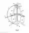 Fig. 06 - Lateral elliptical exercise machine