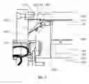 Fig. 05 - Centrifugal liquid separation machine to efficiently flow multi-phase solids from a heavy phase discharge stream with a solids plow