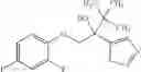 Fig. 24 - Heterocyclic alkanol derivatives