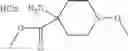 Fig. 13 - Spiroheterocyclic pyrrolidinedione herbicidal compositions