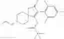 Fig. 84 - Spiroheterocyclic pyrrolidinedione herbicidal compositions
