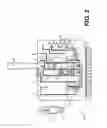 Fig. 04 - Integrated cartridge