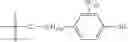 Fig. 23 - Lubricant Oil Compositions