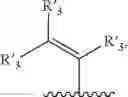Fig. 29 - Lubricant Oil Compositions