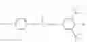 Fig. 99 - Lubricant Oil Compositions