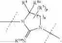Fig. 12 - Organic compounds