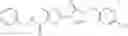 Fig. 222 - Organic compounds