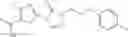 Fig. 238 - Organic compounds