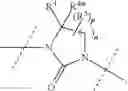 Fig. 31 - Organic compounds