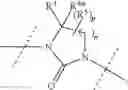 Fig. 34 - Organic compounds