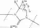 Fig. 42 - Organic compounds