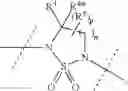 Fig. 45 - Organic compounds