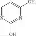 Fig. 50 - Heterobifunctional pan-selectin inhibitors