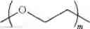 Fig. 134 - CYCLODEXTRIN-BASED POLYMERS FOR THERAPEUTIC DELIVERY