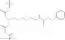 Fig. 191 - CYCLODEXTRIN-BASED POLYMERS FOR THERAPEUTIC DELIVERY