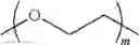 Fig. 205 - CYCLODEXTRIN-BASED POLYMERS FOR THERAPEUTIC DELIVERY