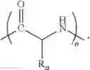 Fig. 36 - CYCLODEXTRIN-BASED POLYMERS FOR THERAPEUTIC DELIVERY