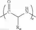 Fig. 37 - CYCLODEXTRIN-BASED POLYMERS FOR THERAPEUTIC DELIVERY