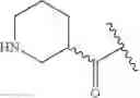 Fig. 69 - CYCLODEXTRIN-BASED POLYMERS FOR THERAPEUTIC DELIVERY