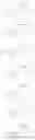 Fig. 122 - Anti-viral compounds