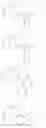 Fig. 143 - Anti-viral compounds