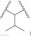 Fig. 157 - Anti-viral compounds
