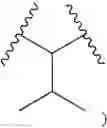 Fig. 193 - Anti-viral compounds