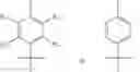 Fig. 206 - Anti-viral compounds