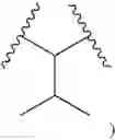 Fig. 214 - Anti-viral compounds
