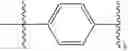 Fig. 252 - Anti-viral compounds