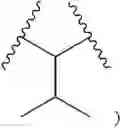 Fig. 263 - Anti-viral compounds