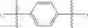 Fig. 30 - Anti-viral compounds