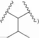 Fig. 302 - Anti-viral compounds