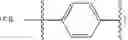 Fig. 336 - Anti-viral compounds