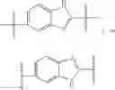 Fig. 339 - Anti-viral compounds