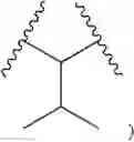 Fig. 353 - Anti-viral compounds
