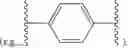 Fig. 369 - Anti-viral compounds