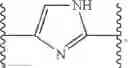 Fig. 395 - Anti-viral compounds