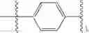 Fig. 407 - Anti-viral compounds