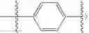 Fig. 411 - Anti-viral compounds