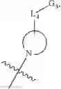 Fig. 431 - Anti-viral compounds