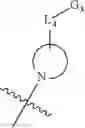 Fig. 433 - Anti-viral compounds
