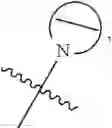 Fig. 434 - Anti-viral compounds