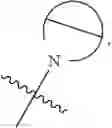 Fig. 451 - Anti-viral compounds