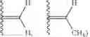 Fig. 475 - Anti-viral compounds