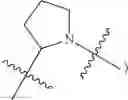 Fig. 476 - Anti-viral compounds
