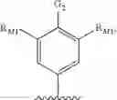 Fig. 541 - Anti-viral compounds