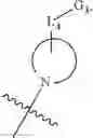 Fig. 543 - Anti-viral compounds